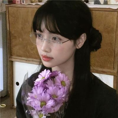 纸年